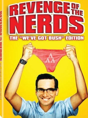 Digital Purchase Options for Revenge of the Nerds Explained